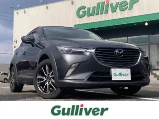 ＣＸ－３ XD ツーリング