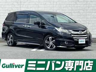 オデッセイ アブソルート・Xホンダセンジング