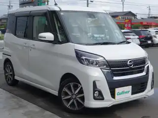 デイズルークス HWS X Vセレクション