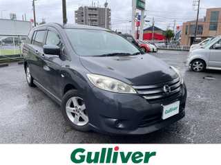 ラフェスタ ハイウェイスター