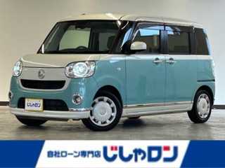 ムーヴキャンバス G メイクアップ リミテッド　SAⅢ