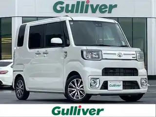 ピクシスメガ Gターボ SAⅢ