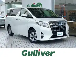 アルファードハイブリッド X
