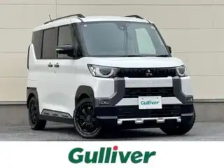 デリカミニ G プレミアム