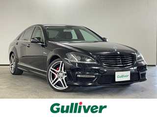 Ｓ３５０