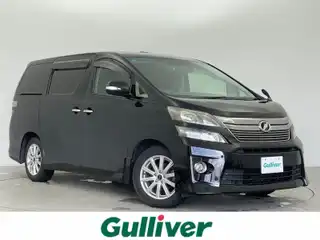 ヴェルファイア 2．4Z