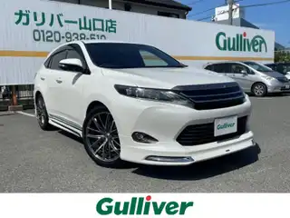 ハリアー エレガンス