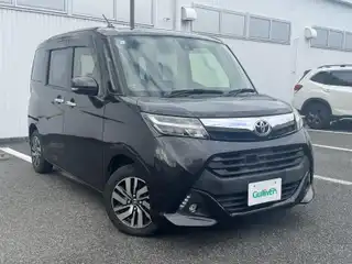 タンク G S