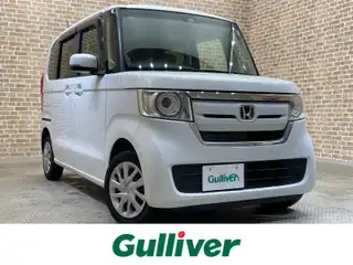 Ｎ ＢＯＸ G L ホンダセンシング