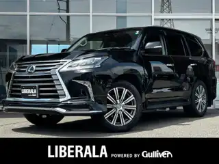ＬＸ 570