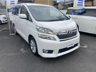 ヴェルファイア 2．4V