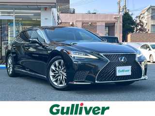 ＬＳ 500h エグゼクティブ