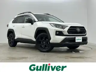 ＲＡＶ４ アドベンチャー オフロードPKGⅡ