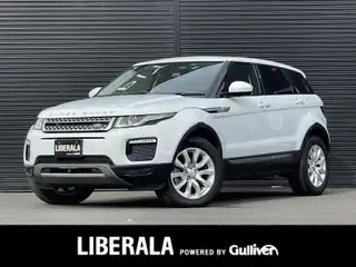 レンジローバーイヴォーク SE