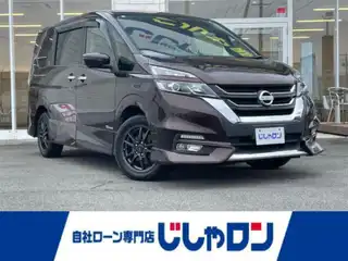 セレナ ハイウェイスター