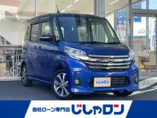 デイズ ルークス HWS X Vセレクション