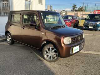 アルトラパン G