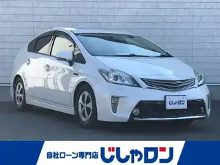 プリウス S
