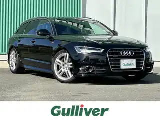 Ａ６ アバント 2.0 TFSI クワトロS Line