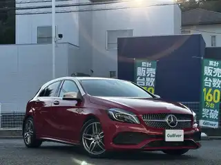 Ａクラス スポーツ