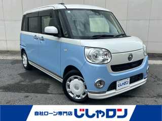 ムーヴキャンバス G メイクアッフ SA Ⅱ