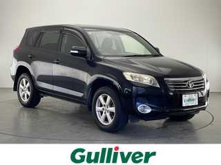 ヴァンガード 240S