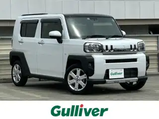 タフト G クロムベンチャー