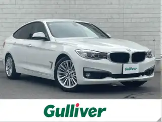 ３２０ｉ グランツーリスモ