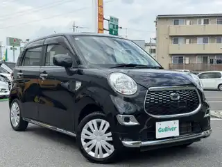 キャスト スタイル X SAⅡ