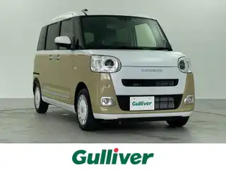 ムーヴ キャンバス ストライプス G