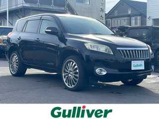 ヴァンガード 240S