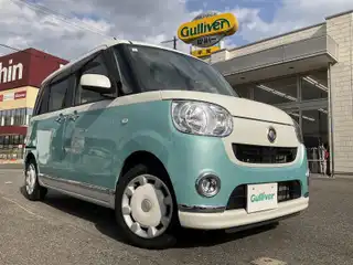 ムーヴキャンバス X メイクアップ リミテッド SAⅢ