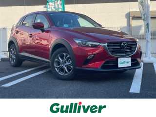 ＣＸ－３ 15S ツーリング