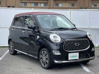 キャスト スタイル G SAⅢ