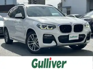 Ｘ３ 20d xDrive Mスポーツ