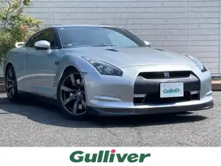 ＧＴ－Ｒ プレミアムエディション