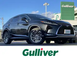 ＲＸ 450h バージョンL