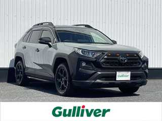 ＲＡＶ４ アドベンチャー オフロードPKGⅡ