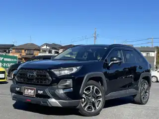 ＲＡＶ４ アドベンチャー