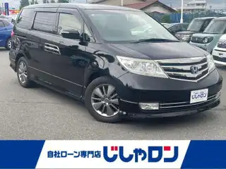 エリシオン プレステージ S