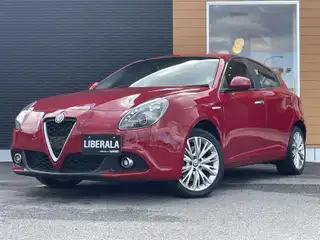 ジュリエッタ スーパー