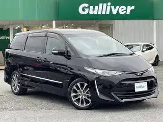 エスティマ アエラス