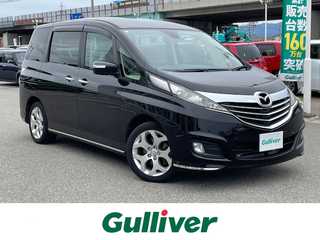 ビアンテ グランツ