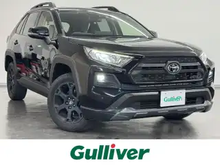 ＲＡＶ４ アドベンチャー オフロードPKG