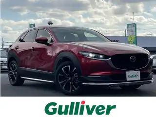 ＣＸ－３０ XD Lパッケージ