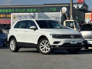 ティグアン TSI ハイライン