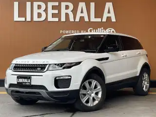 レンジローバーイヴォーク フリースタイル プラス