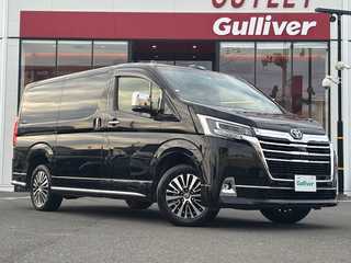 グランエース プレミアム