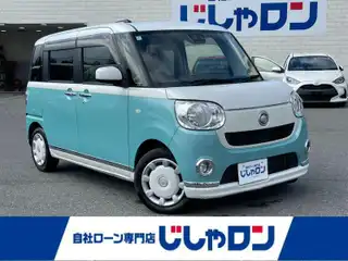 ムーヴキャンバス X メイクアップ SA Ⅲ