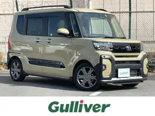 タント ファンクロスターボ